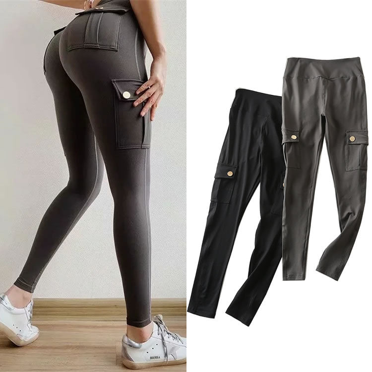 Slim High Elastic Gym Cargo Pants